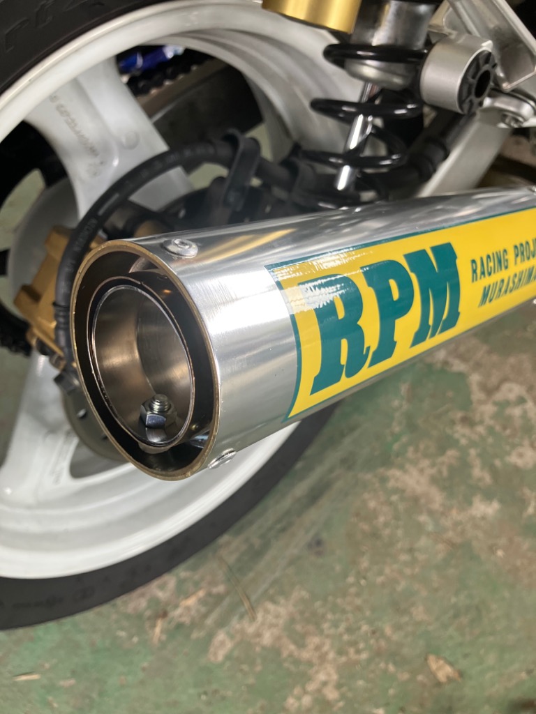 RPM☆正規品☆47.4φ/インナー/サイレンサー(Fタイプ)F-TYPE