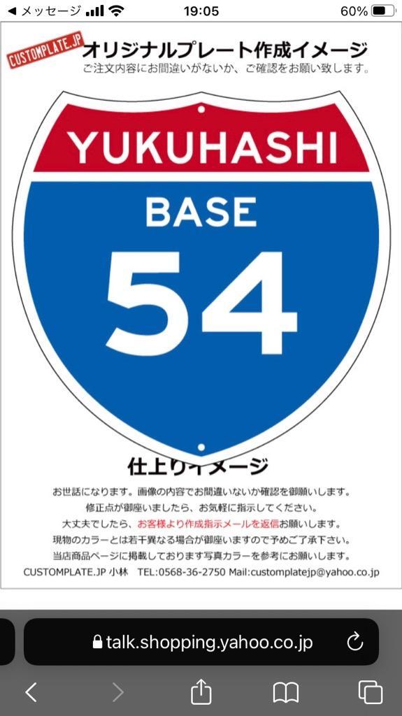 2件目のレビュー画像 | 1