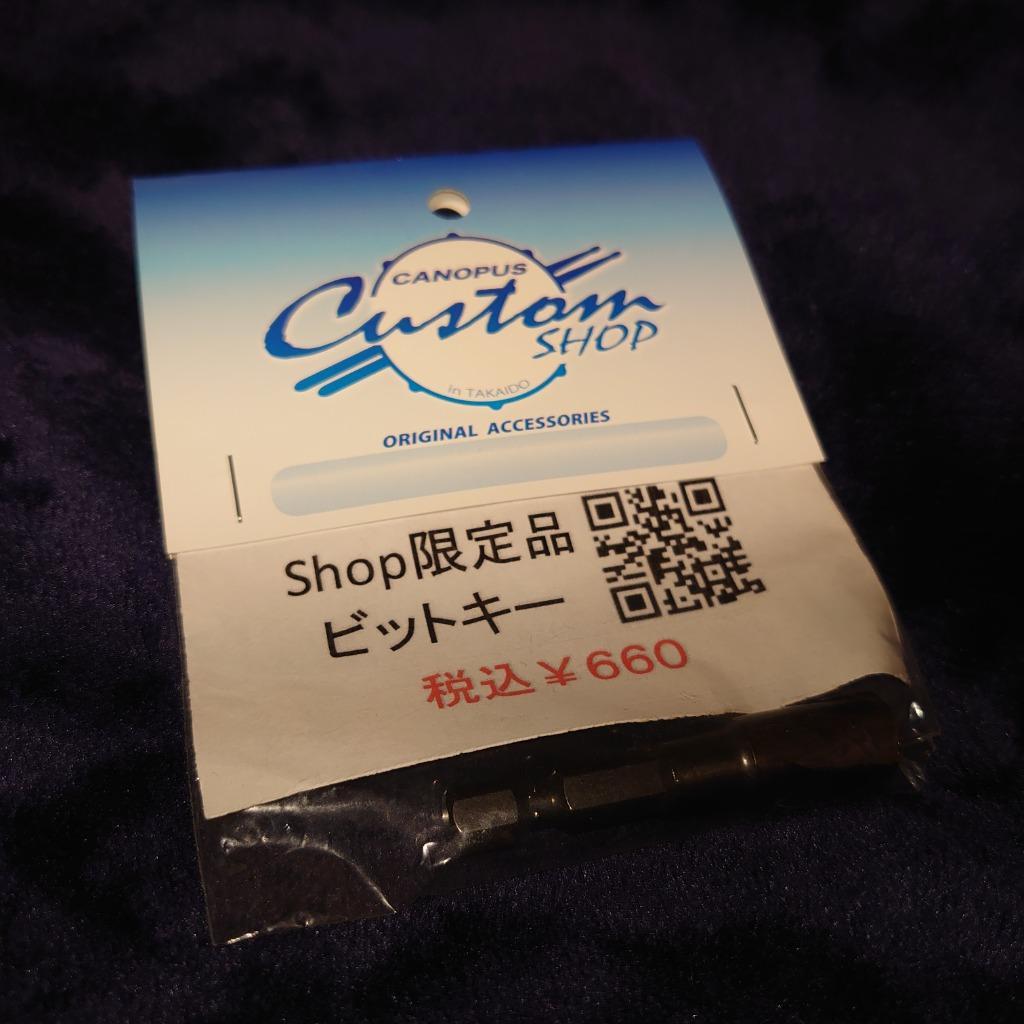 1件目のレビュー画像 | 0
