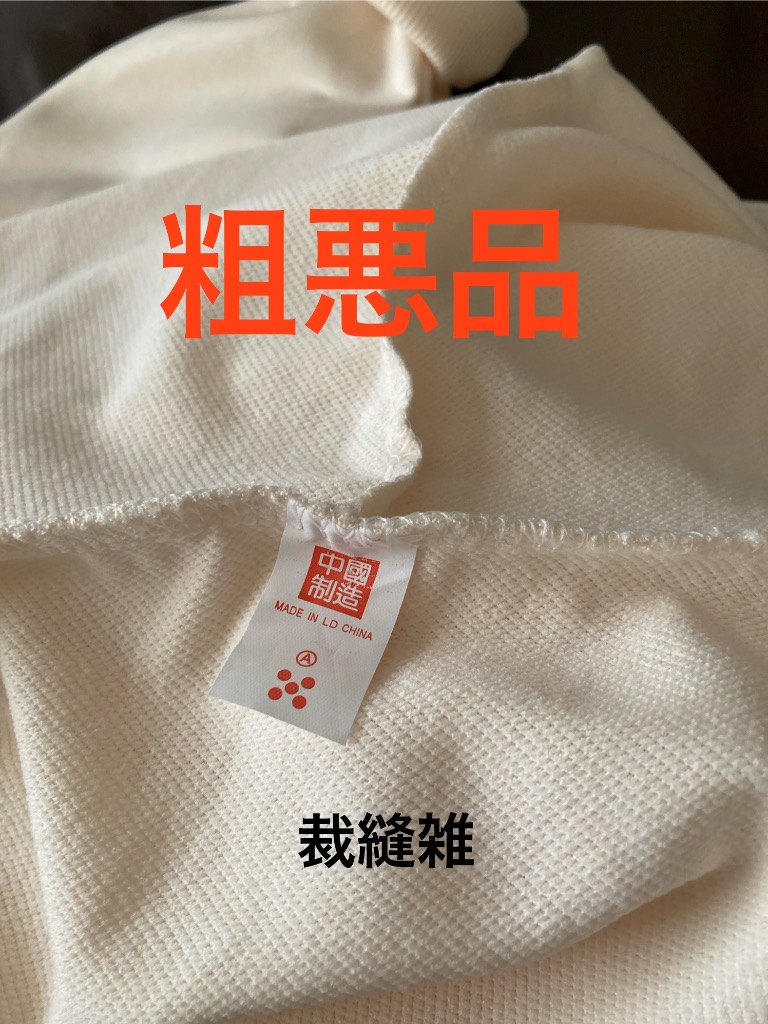 全体のレビュー画像 | 1-1
