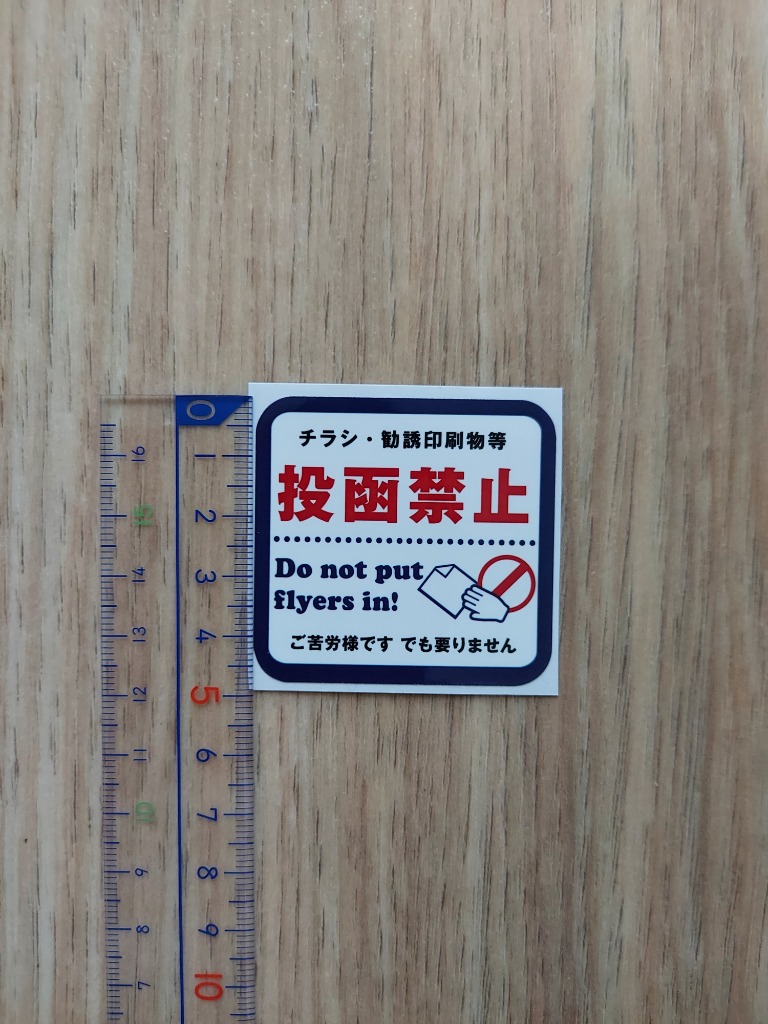 4件目のレビュー画像 | 1
