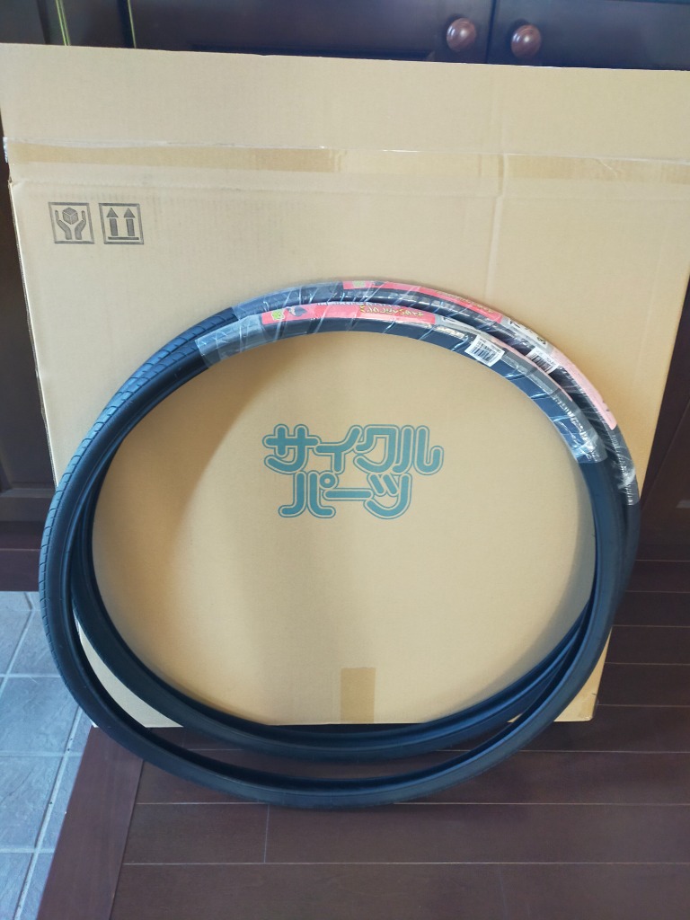 cycle-eggs_set-14141v
