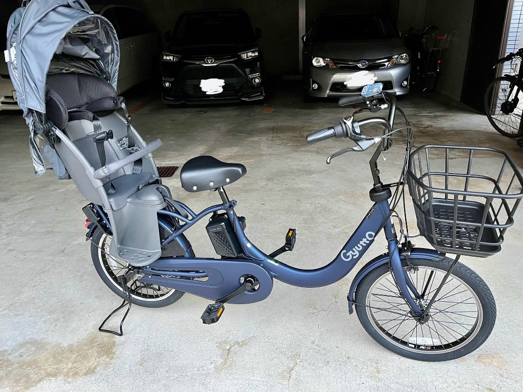 Gyutto 【5のつく日☆3000円クーポン】電動アシスト自転車 電動