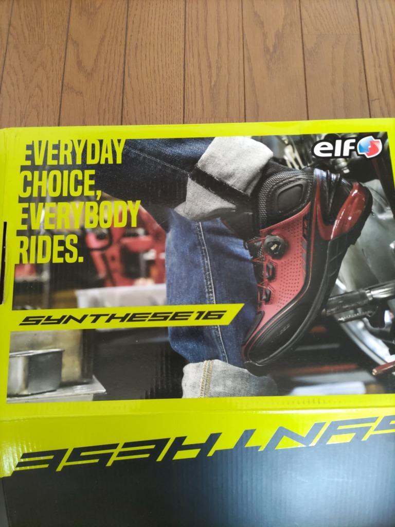 elf *☆送料無料 正規品〔elf〕 シンテーゼ16 EL016 BOA
