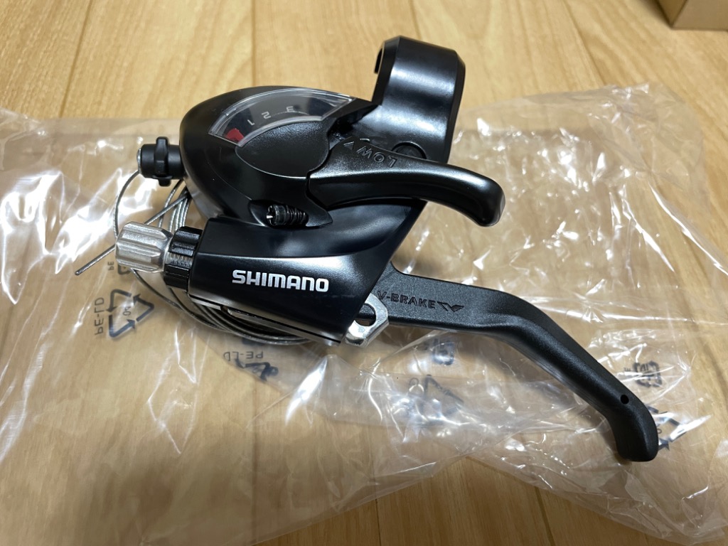 シマノ (春得セール)シマノ(SHIMANO) ST-EF41-L シフト/ブレーキ