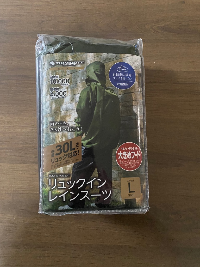 1件目のレビュー画像 | 1
