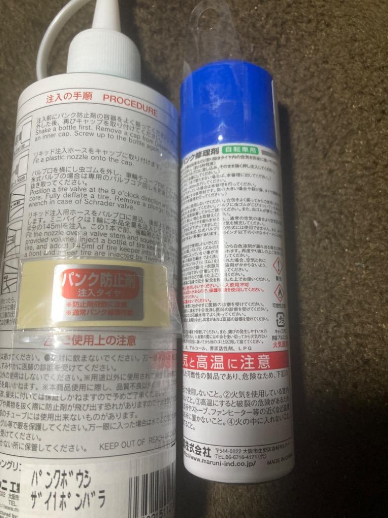 1件目のレビュー画像 | 0