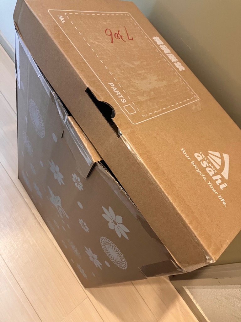 全体のレビュー画像 | 1-0