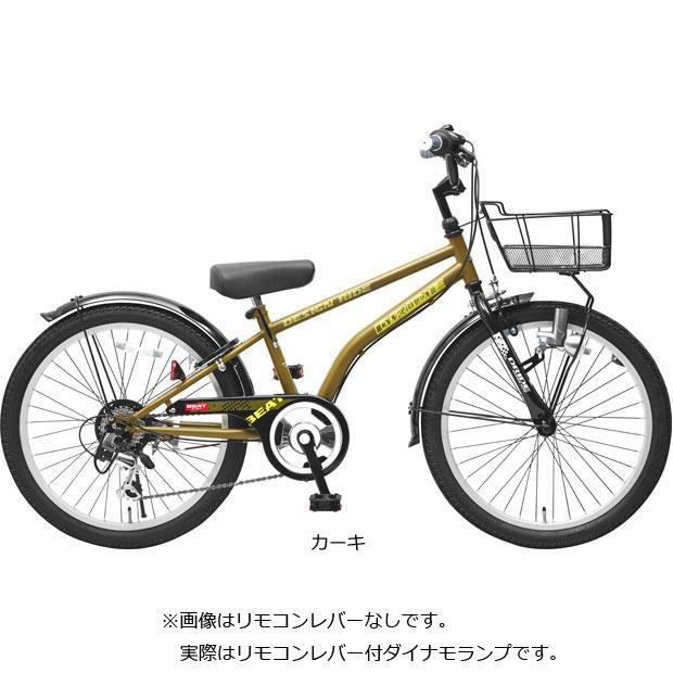 値下げ】あさひ DRIDE（ ドライド）自転車 24インチ - 自転車