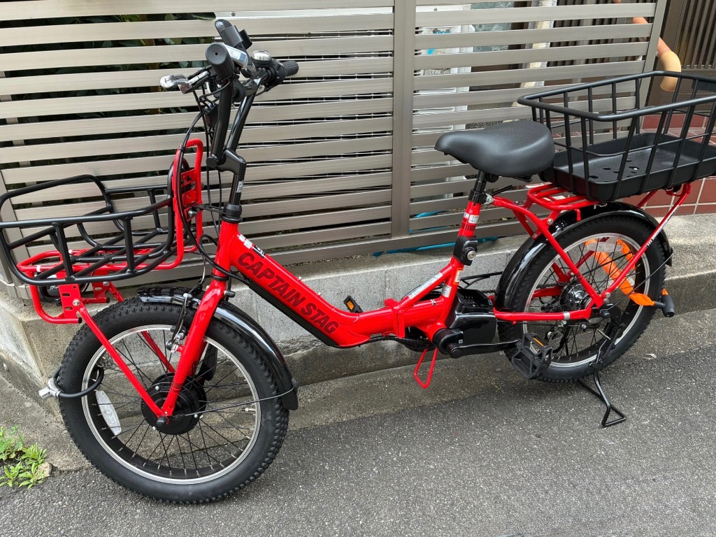 【お取引終了】CaptainStag 20インチ 無電動アシスト自転車 Amazon | キャプテンスタッグ(CAPTAIN STAG) 電動アシスト自転車 e