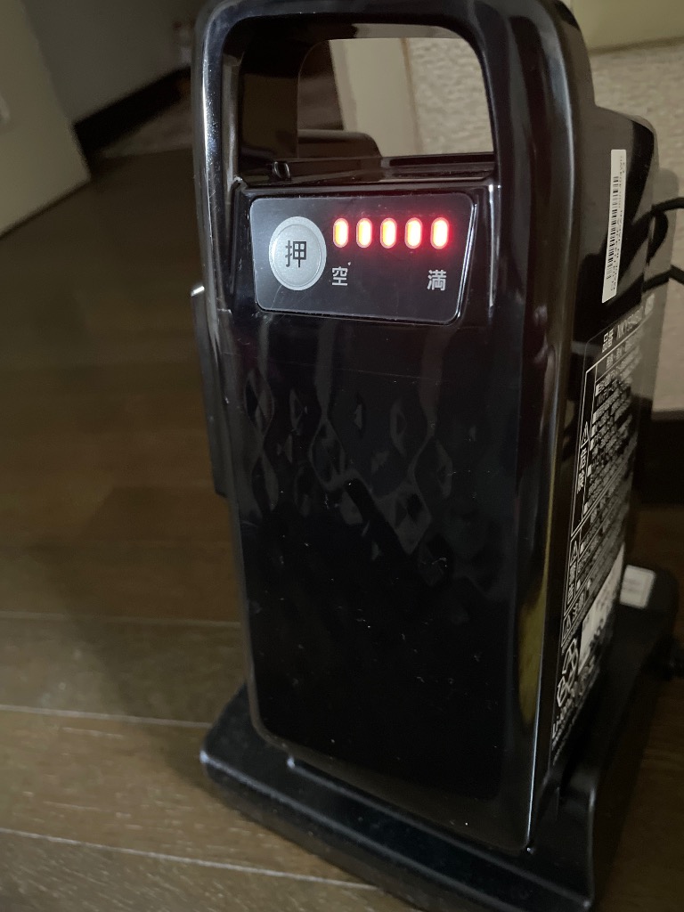 レビュー画像