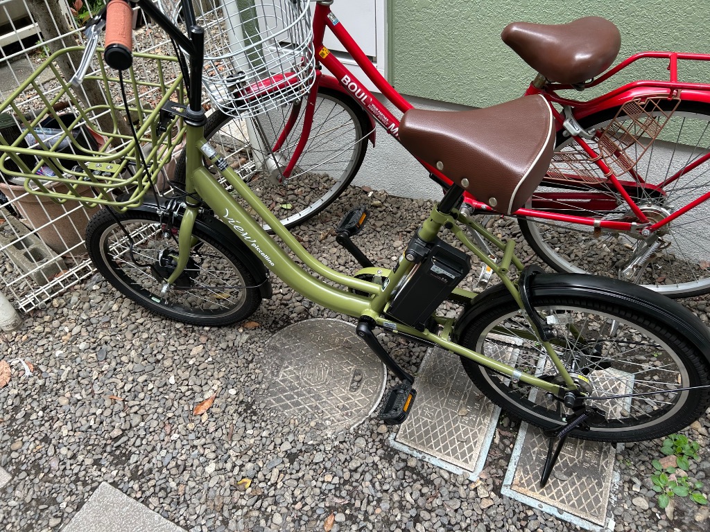 (No 0901-2) 電動自転車 丸石 ビューピッコリーノ 20インチ ブルー 丸石サイクル 「地域限定商品」「丸石」ビューピッコリーノ