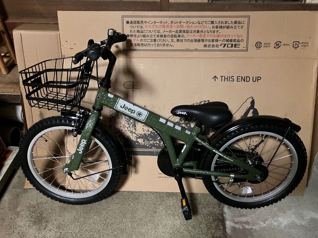 JEEP ジープ キッズサイクル 18インチ JE-18G オリーブ レッド