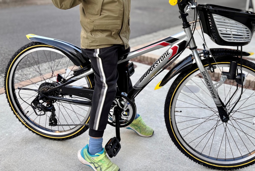 BRIDGESTONE（ブリヂストン） キッズ 子供用 自転車 クロスファイヤー