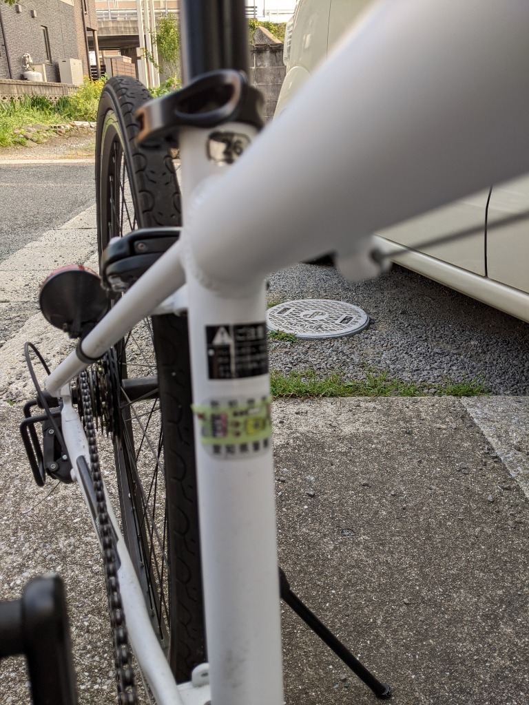 自転車防犯登録【自転車と同時注文で受注/単品購入はキャンセル