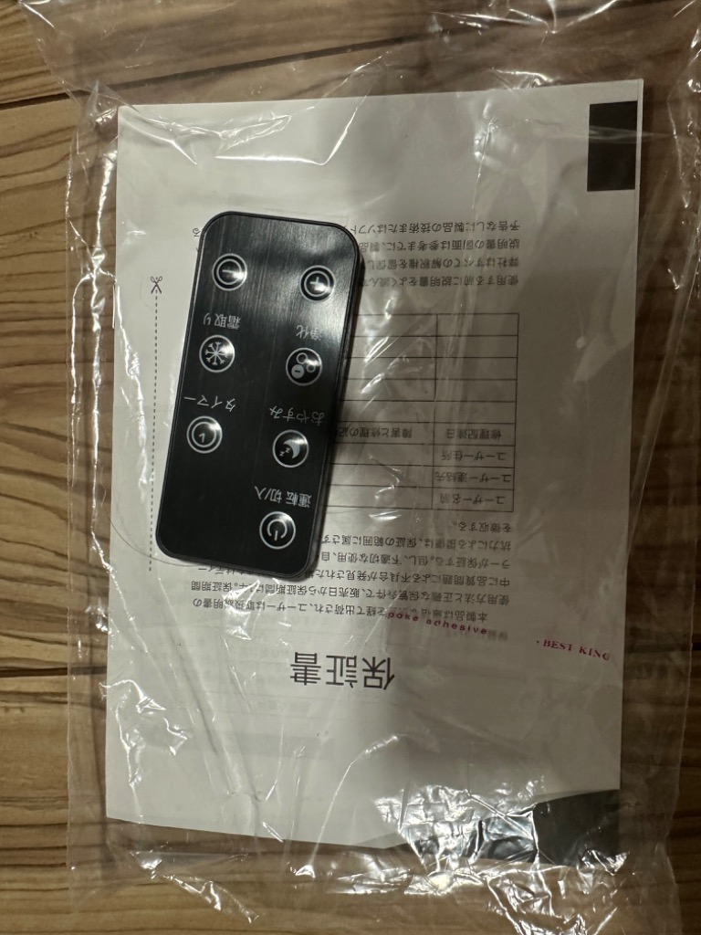 レビュー画像