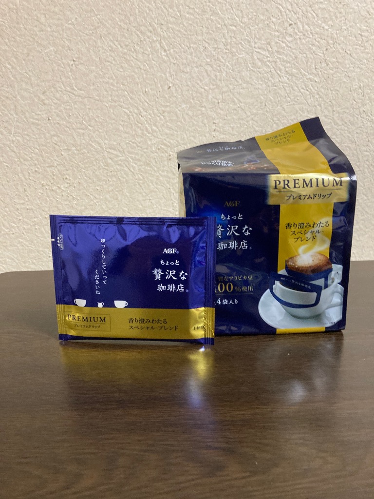 1件目のレビュー画像 | 0