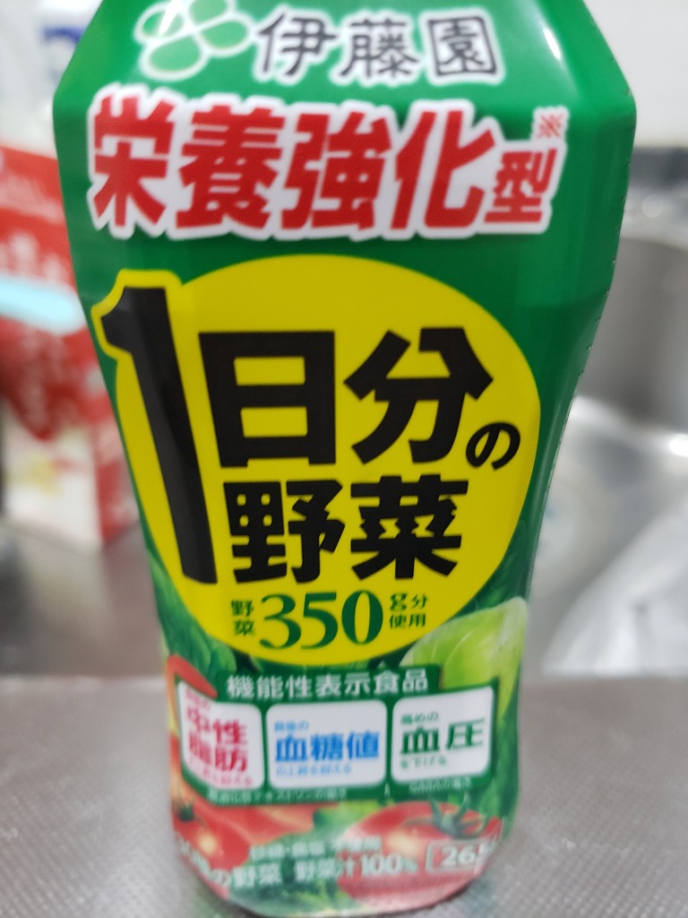 1件目のレビュー画像 | 0