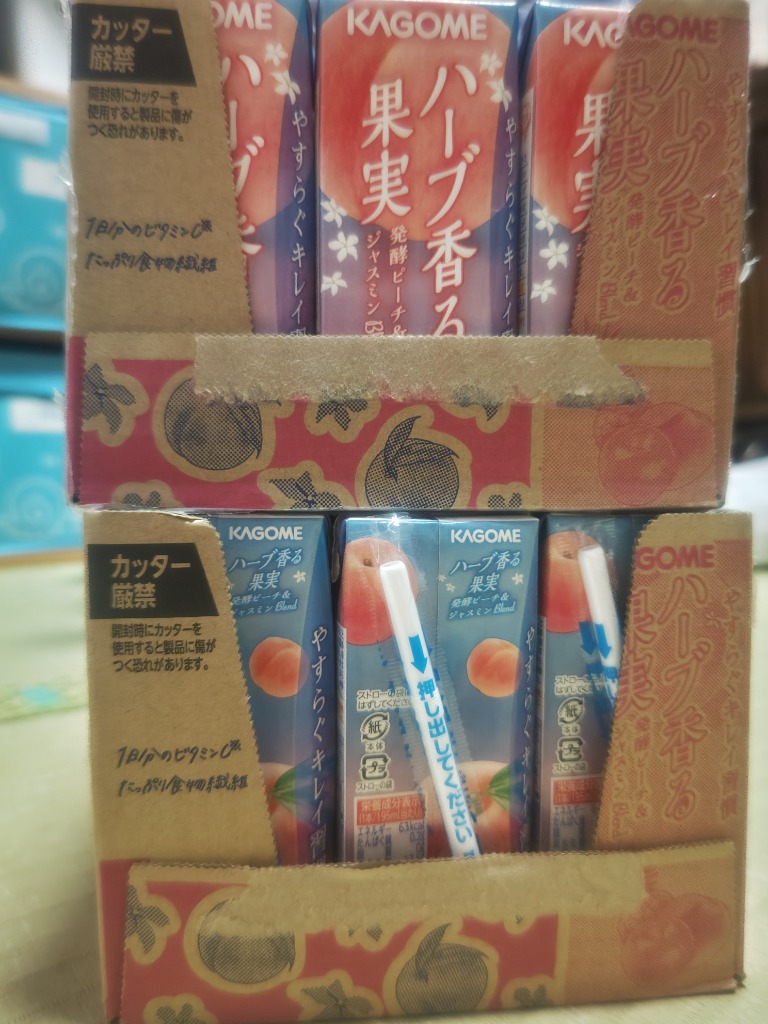 レビュー画像
