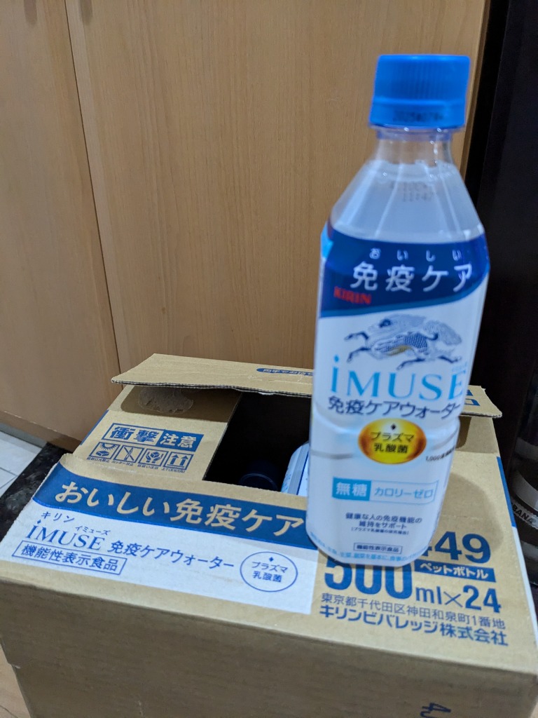 2件目のレビュー画像 | 2