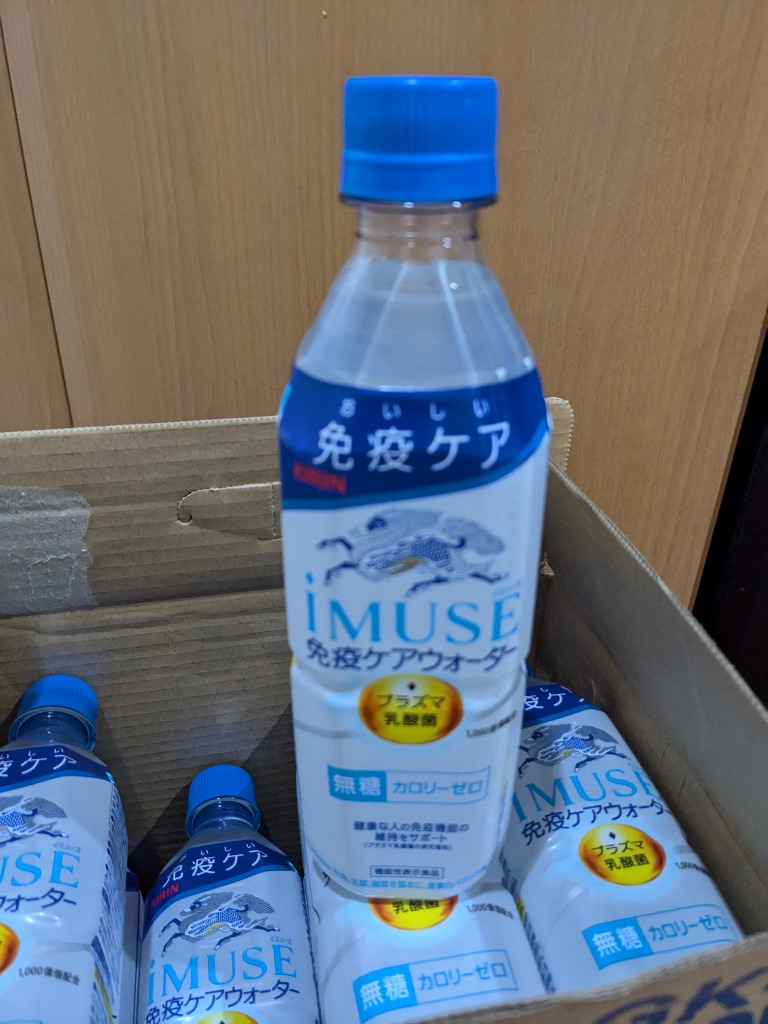 3件目のレビュー画像 | 2