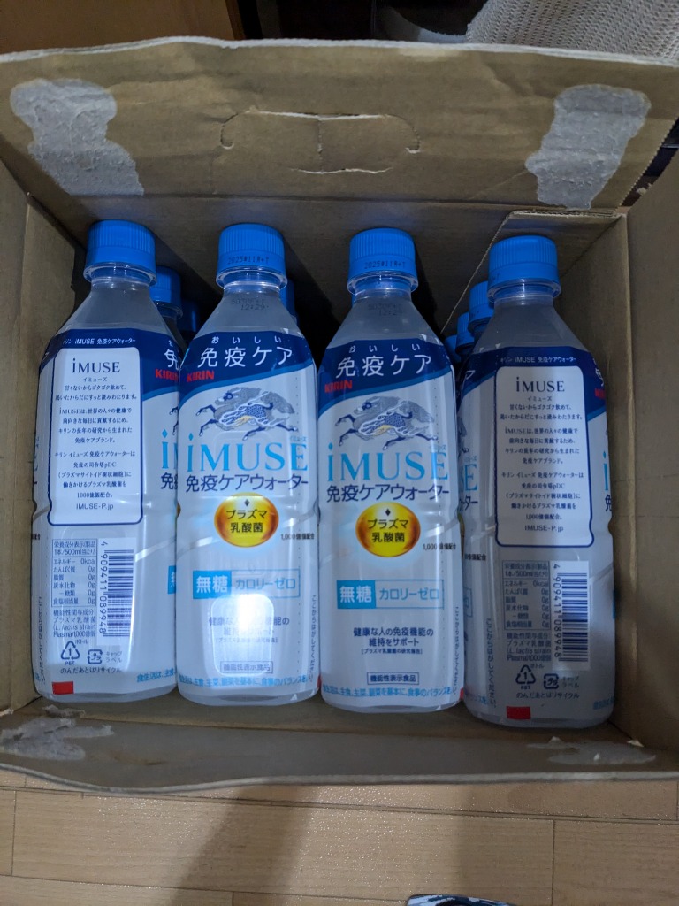 1件目のレビュー画像 | 1