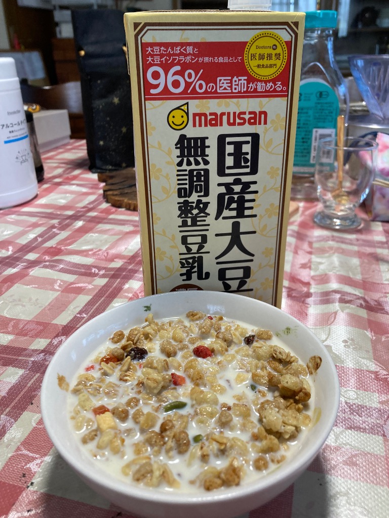 レビュー画像