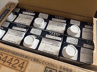 6件目のレビュー画像 | 1