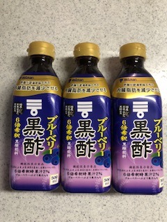 1件目のレビュー画像 | 0