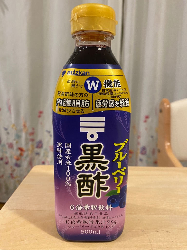 4件目のレビュー画像 | 0