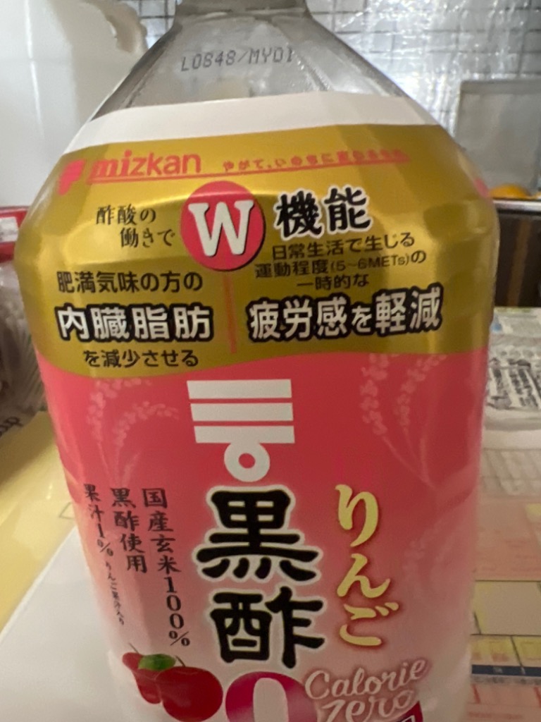全体のレビュー画像 | 0-0