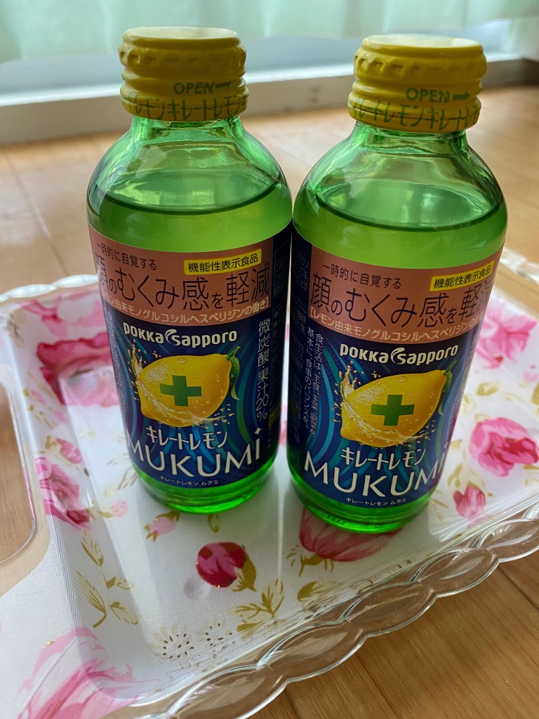 キレートレモン 機能性表示食品 ポッカサッポロ MUKUMI 顔のむくみ感を