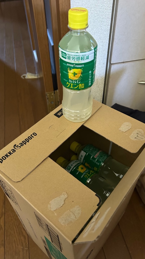 4件目のレビュー画像 | 0
