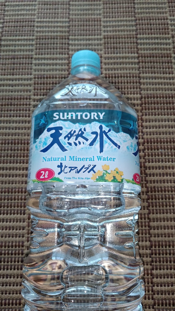 サントリー天然水 サントリー 天然水 2L 2000ml ペットボトル 6