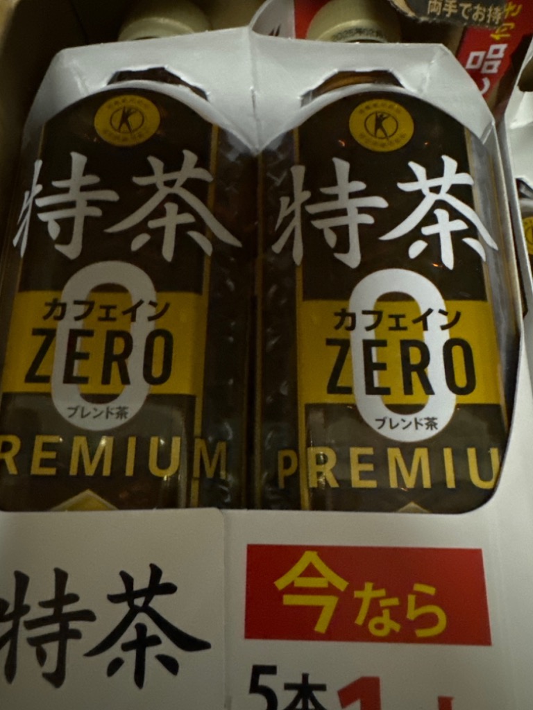 ■訳あり　特茶　カフェインゼロ　500ml（特保）4箱（計96本） Amazon.co.jp: [トクホ]特定保健用食品 特茶カフェインZERO
