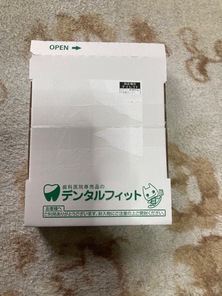全体のレビュー画像 | 0-0