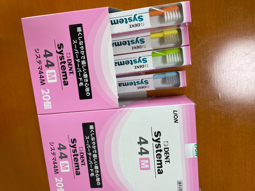 システマ 歯ブラシ ライオン DENT.EX systema 44M ミディアム 20本入