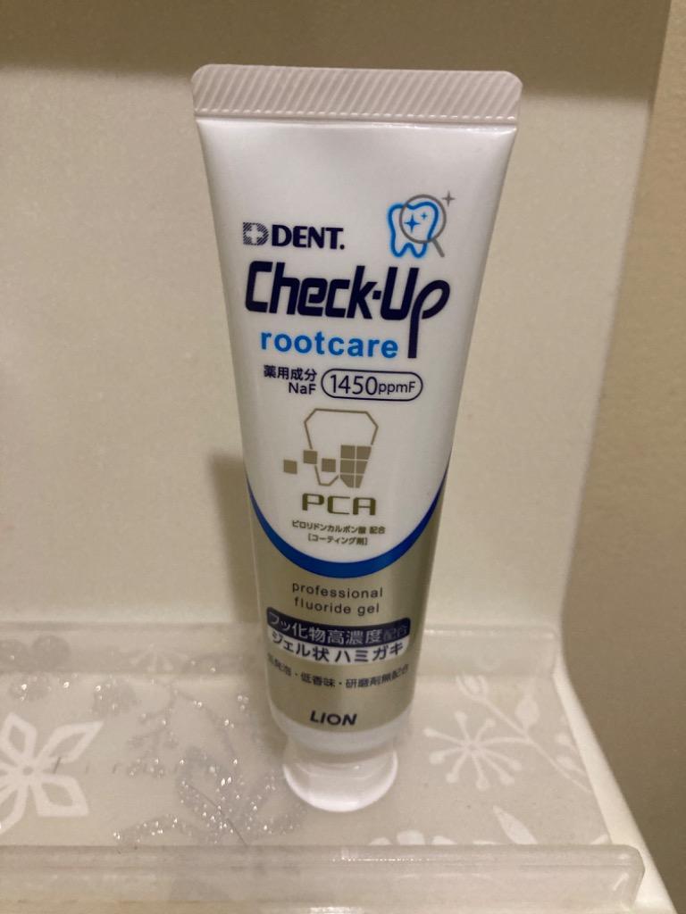 Check-Up rootcare(チェックアップ ルートケア) 1本(90g)(メール便5点まで) :23273:歯科医院専売品のデンタル ...