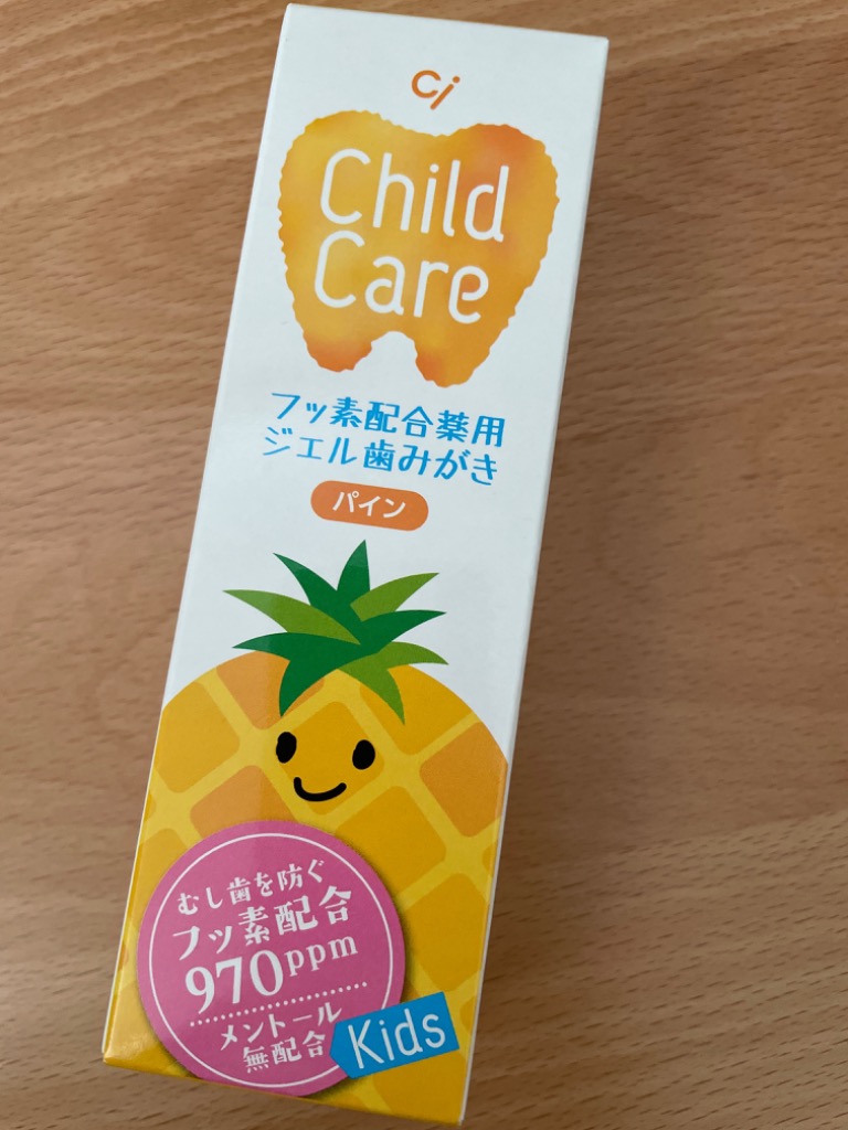 Ciメディカル 歯磨き粉 子供 Ci チャイルドケア パイン 1本 70g