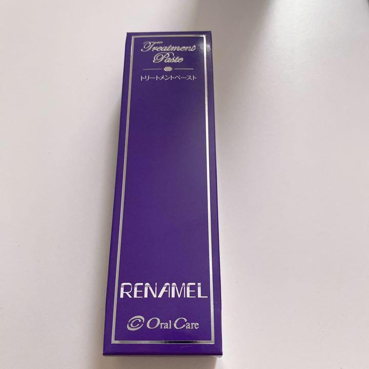 アパガードリナメル ホワイトニング 歯磨き粉 リナメル トリートメント