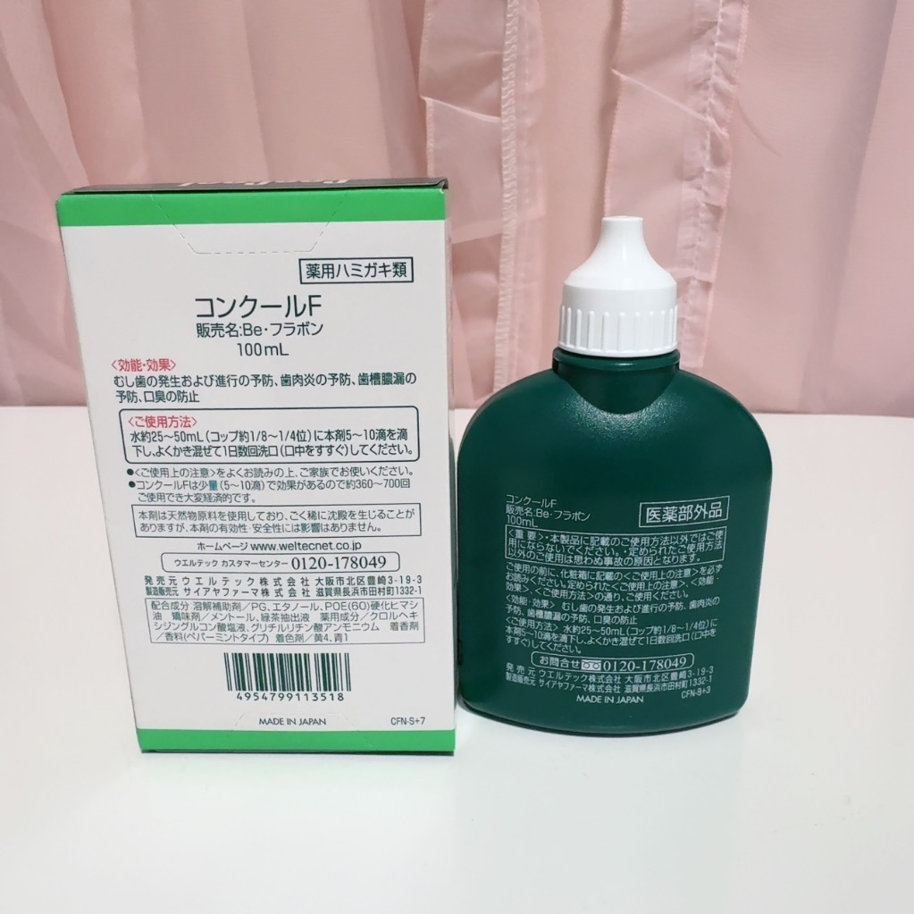 全体のレビュー画像 | 0-1