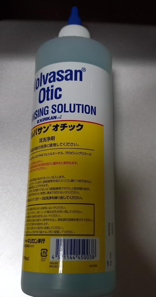 キリカン洋行 ノルバサンオチック 1本(473ml) 耳洗浄剤 : 72033 : 歯科医院専売品のデンタルフィット - 通販 -  Yahoo!ショッピング