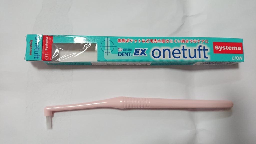 歯科用 オサダ 　AT41、60 歯科用 オサダ AT41、60 歯科用 オサダ AT41、60 歯科用 オサダ