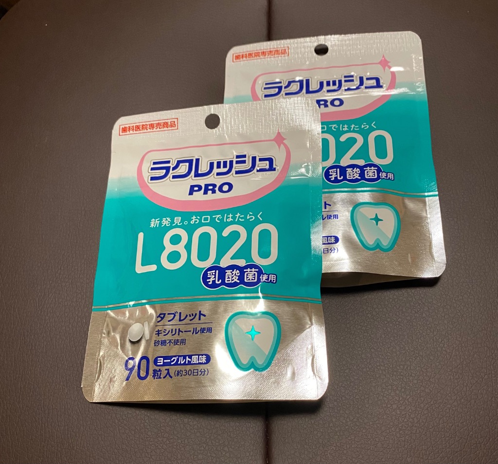 【8袋】歯科専売 ラクレッシュ PRO L8020乳酸菌 タブレット 90粒入 Amazon | L8020乳酸菌ラクレッシュPROタブレット 90粒 歯科専売