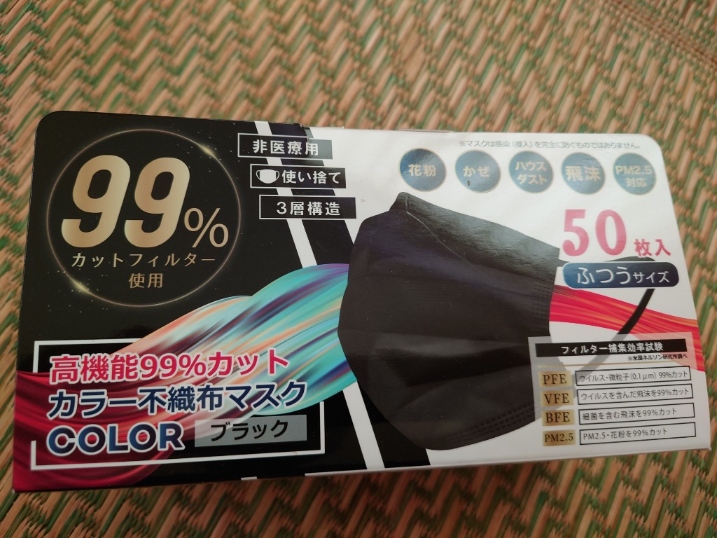 レビュー画像