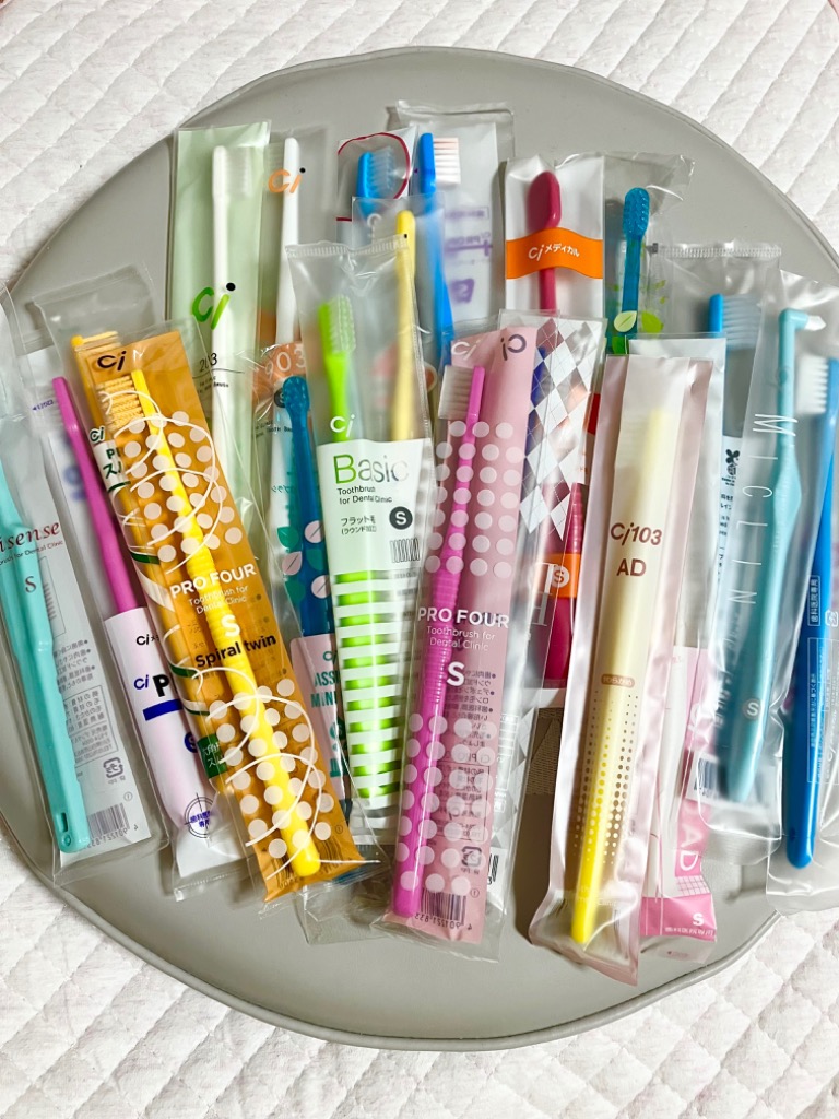 歯ブラシ(Sやわらかめ) 歯科専用 アソート20本セット福袋