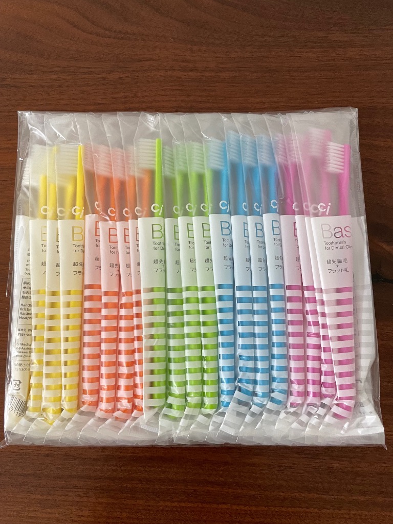 Ciメディカル 歯ブラシ Ciベーシック 20本セット 超先細＋フラット二段