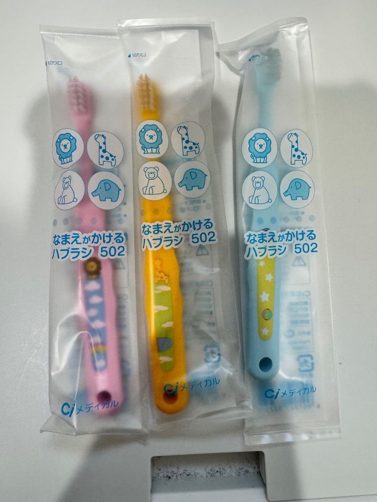 全体のレビュー画像 | 1-0