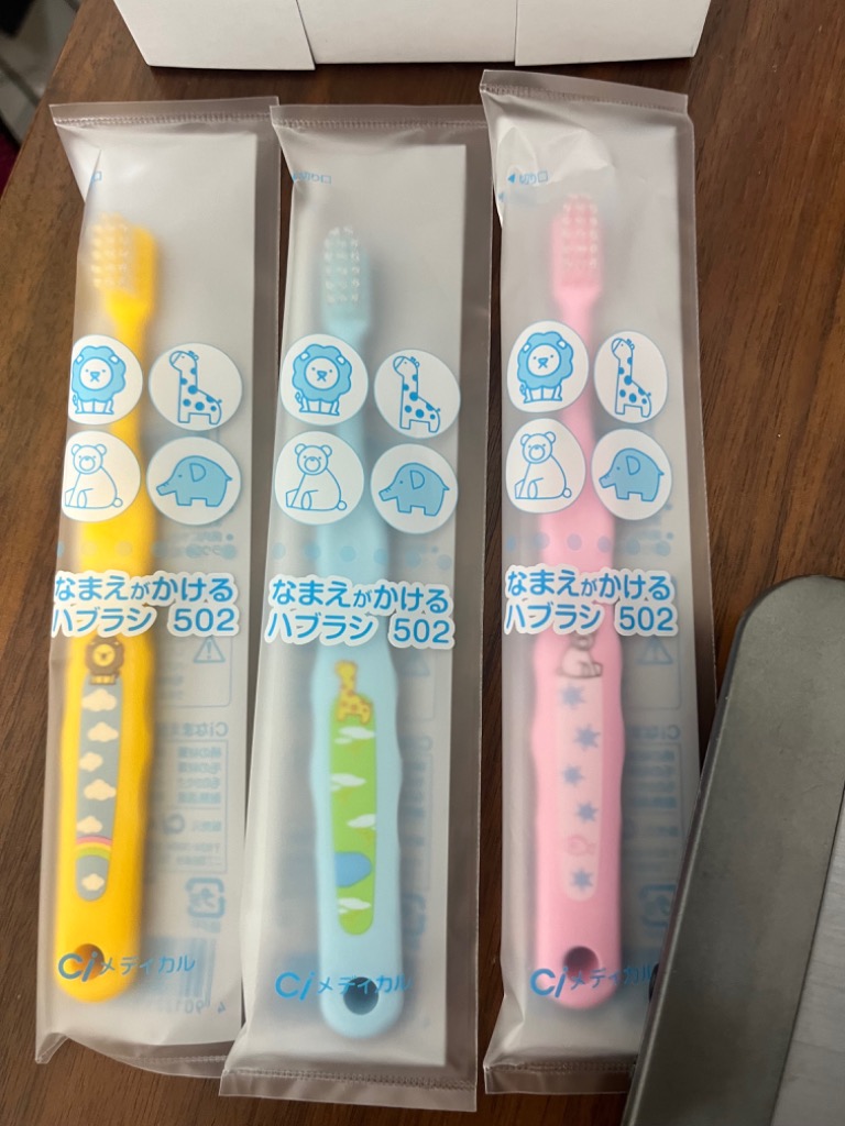 全体のレビュー画像 | 10-1