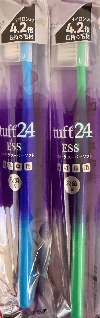 Oral Care（オーラルケア） 歯ブラシ タフト24 ESS(エクストラスーパー